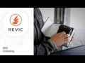 Revic BR4 - Unboxing &amp; Quick Start
