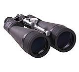 Image of Meade 20x80mm Astro Binoculars w/ case