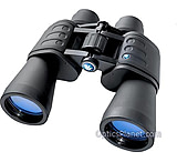Image of Meade TravelView 12x50 Binoculars B120104