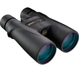 Image of Nikon Monarch 5 16x56 Binocular