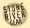 Stone River Gear Logo 2014