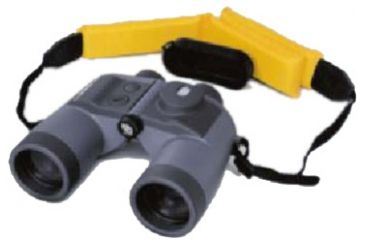 Image of Fujinon Mariner XL 7x50 Waterproof Marine Binoculars with Individual Focus and Long Eye Relief 7107757