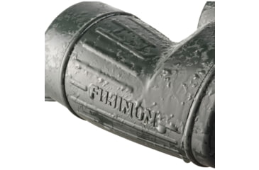 Image of Fujinon Polaris FMTRC-SX 7x50mm High-Resolution Porro Prism Binoculars with Field Flattening Lenses and Integrated Compass, Black, 198mm x 218mm x 93mm, 16330615