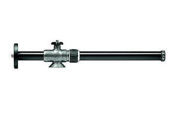 Image of Gitzo Series 2 Aluminum Rapid Lateral Arm G532