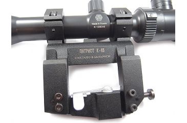 Image of Kalinka Optics KOM 2-10x48 Illuminated LS Reticle Rifle Scope, 65mm Universal AK and SVD Mount, Black, GSKOM21048LS65