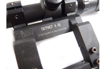 Image of Kalinka Optics KOM 2-10x52 Illuminated 1000m Reticle Rifle Scope, 65mm Special VEPR and AK Mount, Black, GSKOM21052LP65V