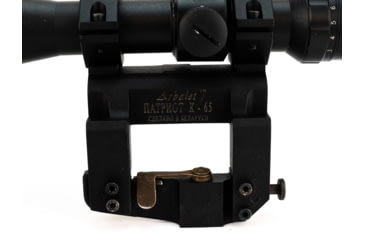 Image of Kalinka Optics KOM 2-10x52 Illuminated 1000m Reticle Rifle Scope, 65mm Universal AK and SVD Mount, Black, GSKOM21052LP65