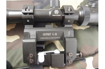 Image of Kalinka Optics KOM 3-9x42 Illuminated LK Reticle Rifle Scope, 59mm Universal AK and SVD Mount, Black, GSKOM3942LK59