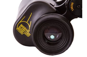 Image of Levenhuk Heritage PLUS 12x45 Binoculars, Black 71396