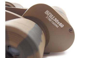 Image of Veber Bpc Vr Classic Porro Prizm Rubber Armored Binocular, Desert Camo, 30x60 BBPCC3060VRC