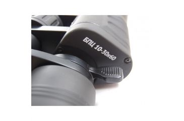 Image of Veber Bpc Zoom Porro Prizm Rubber Armored Binocular, Black, 10-30x60 BBPC103060ZB