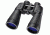 Barska 12x60, Level Binoculars, Porro, Fully Multi-Coated, Black AB12466