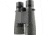 Burris Signature HD 15x56mm Binocular, Gray/Green, 300296