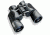 Bushnell H2O 12x42 Binoculars 132412