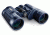 Bushnell H2O 8x42 Binoculars 134218C