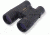 Carson 10x42 Caribou Binoculars Black CB-042