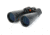 Celestron 15x70 Skymaster Giant Porro Prism Binoculars, Black, 71009