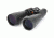 Celestron SkyMaster 15-35x70 Zoom Binocular, Black 71013