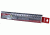 Dorcy AAA Mastercell Alkaline Battery - 24 Per Tray 41-1636