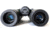 Galileo 10 x 42mm Roof Prism Water Proof Binocular, Black, G-1042WP