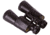 Levenhuk Heritage PLUS 12x45 Binoculars, Black 71396