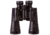 Levenhuk Heritage PLUS 12x45 Binoculars, Black 71396