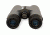 Levenhuk Karma PLUS 8x32 Binoculars, Gray 67707