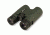 Levenhuk Karma PRO 10x42 Binoculars, Green 67698