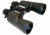 Meade TravelView 8-24x50 Triple Zoom Binoculars - B120107B