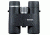 Minox HG 8x33 BR Waterproof Binocular 62163