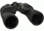 Demo, Nikon 12x50 Action Extreme Binoculars, Porro Prism, Waterproof, Black, 7246-DEMO