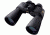 Demo, Nikon 12x50 Action Extreme Binoculars, Porro Prism, Waterproof, Black, 7246-DEMO