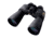 Nikon 12x50 Action Extreme Binoculars, Porro Prism, Waterproof, Black, 7246