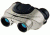 Nikon 7x21 Sprint III Binoculars 7370