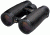 Nikon 7x42mm EDG Waterproof / Fogproof ED Binoculars Edge 7560