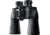 Nikon ACULON 12X50, A211 8249