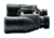 Nikon ACULON 8X42 Binoculars, A211 8245