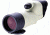 Nikon Sky &amp; Earth 20x60 Spotting Scope with eyepiece 7350