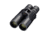 Nikon WX 7x50 IF Astronomy Binocular, Black 16033