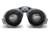 Nikon WX 7x50mm IF Binoculars, Black, 16033