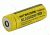 Nitecore 26650 Battery for R40 - NL2650DW, Yellow, NL2650DW
