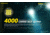 Nitecore P20iX 4000 Lumen USB-C Rechargeable Flashlight, Black, 6952506406722
