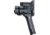 PARD Optics Sphinx 640 Thermal Imaging Camera, 50hz, 640x512, Black, SP6-35 LRF