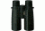 Pentax 12.5x50 DCF SP Waterproof Hunting Binoculars $200 OFF 62618