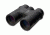 Sightron SIII 8x42mm Magnesium Binocular