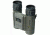 Simmons 12x 25 Waterproof Binoculars