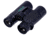 Stealth Vision 10X42 Roof Prism Binoculars, Black, SV-B42