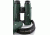 Swarovski 10x42 EL Binoculars - Special Anniversary Edition with lift carrying strap