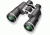 Tasco Sonoma 8-20x50 Zoom Zip Focus Binoculars SN82050