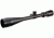 TruGlo Infinity Scopes TG8541BT